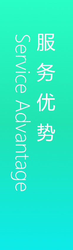 深圳工業(yè)設(shè)計，外觀設(shè)計，產(chǎn)品設(shè)計公司，深圳外觀設(shè)計，產(chǎn)品結(jié)構(gòu)設(shè)計