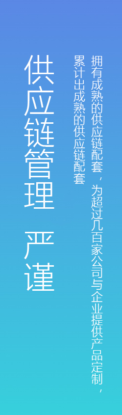 深圳工業(yè)設(shè)計，外觀設(shè)計，產(chǎn)品設(shè)計公司，深圳外觀設(shè)計，產(chǎn)品結(jié)構(gòu)設(shè)計