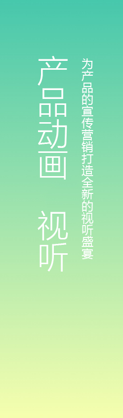 深圳工業(yè)設(shè)計，外觀設(shè)計，產(chǎn)品設(shè)計公司，深圳外觀設(shè)計，產(chǎn)品結(jié)構(gòu)設(shè)計